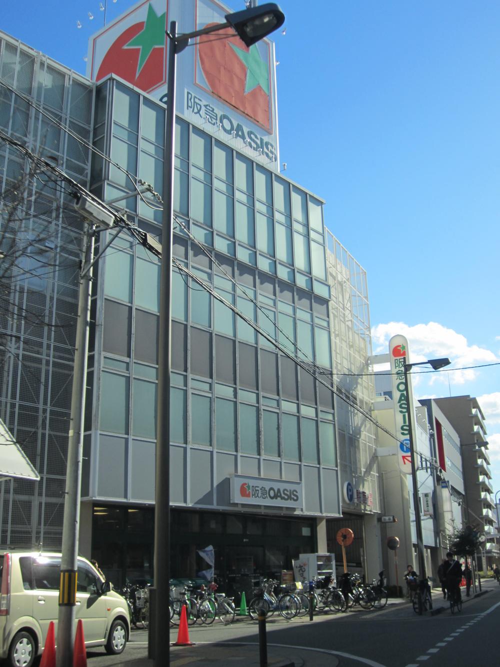 Supermarket. Hankyu to Oasis 320m