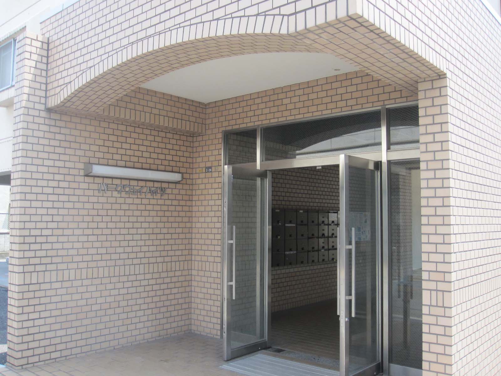 Entrance