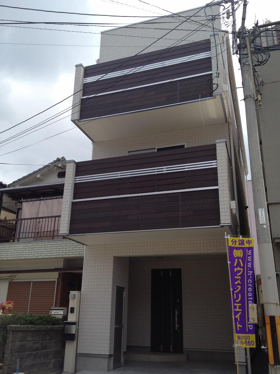 Local appearance photo. Appearance image