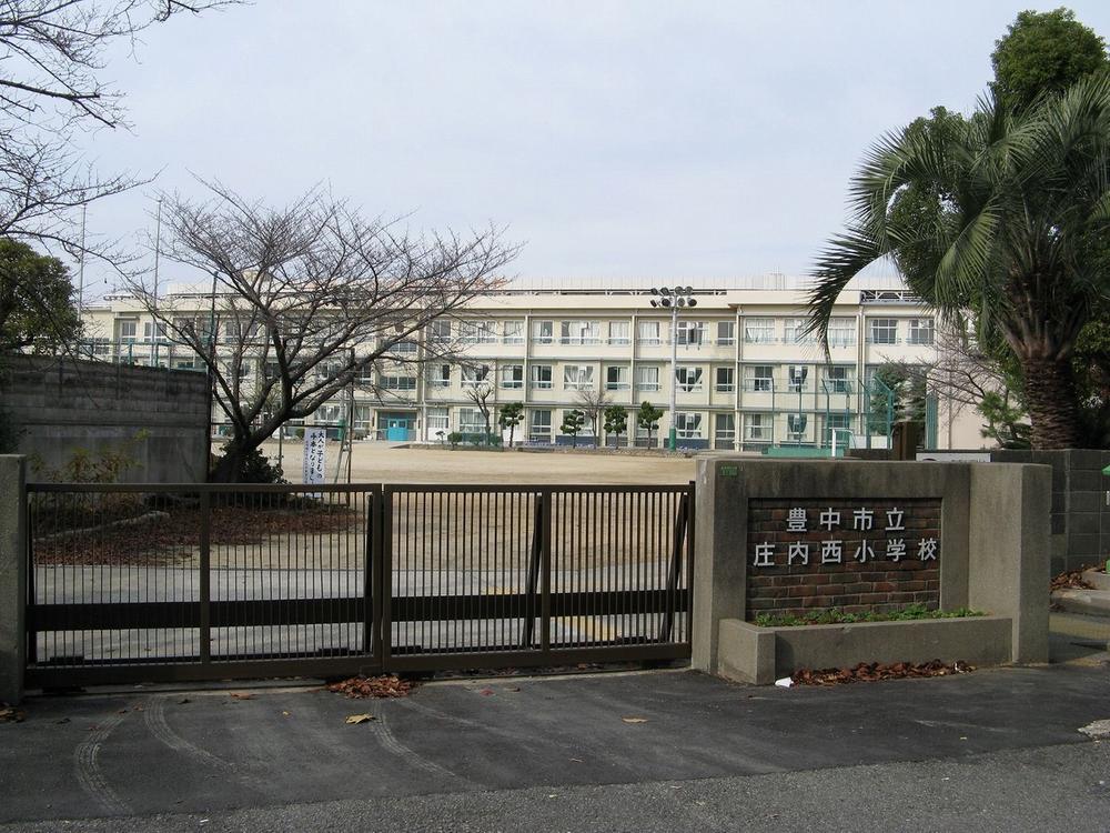 Primary school. Shonainishi until elementary school 160m elementary school soon! 2-minute walk