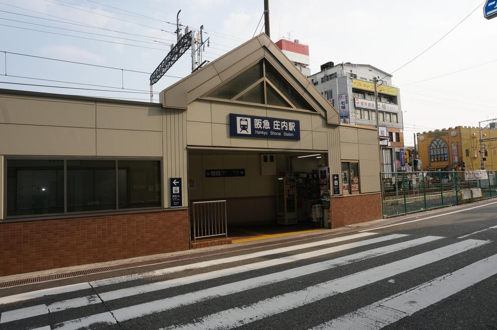 station. Hankyu Takarazuka Line "Shonai" to walk about 11 minutes until the 880m Station! ! Commute, Convenient to go to school