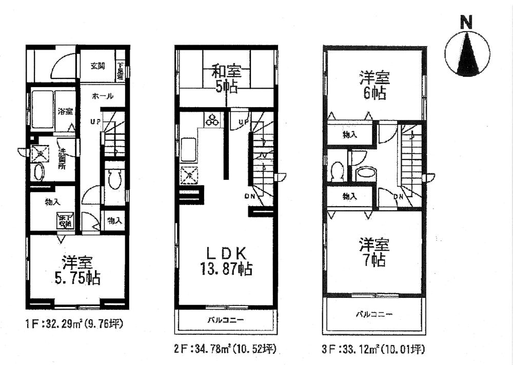Floor plan. Price 26,800,000 yen, 4LDK, Land area 66.44 sq m , Building area 100.19 sq m