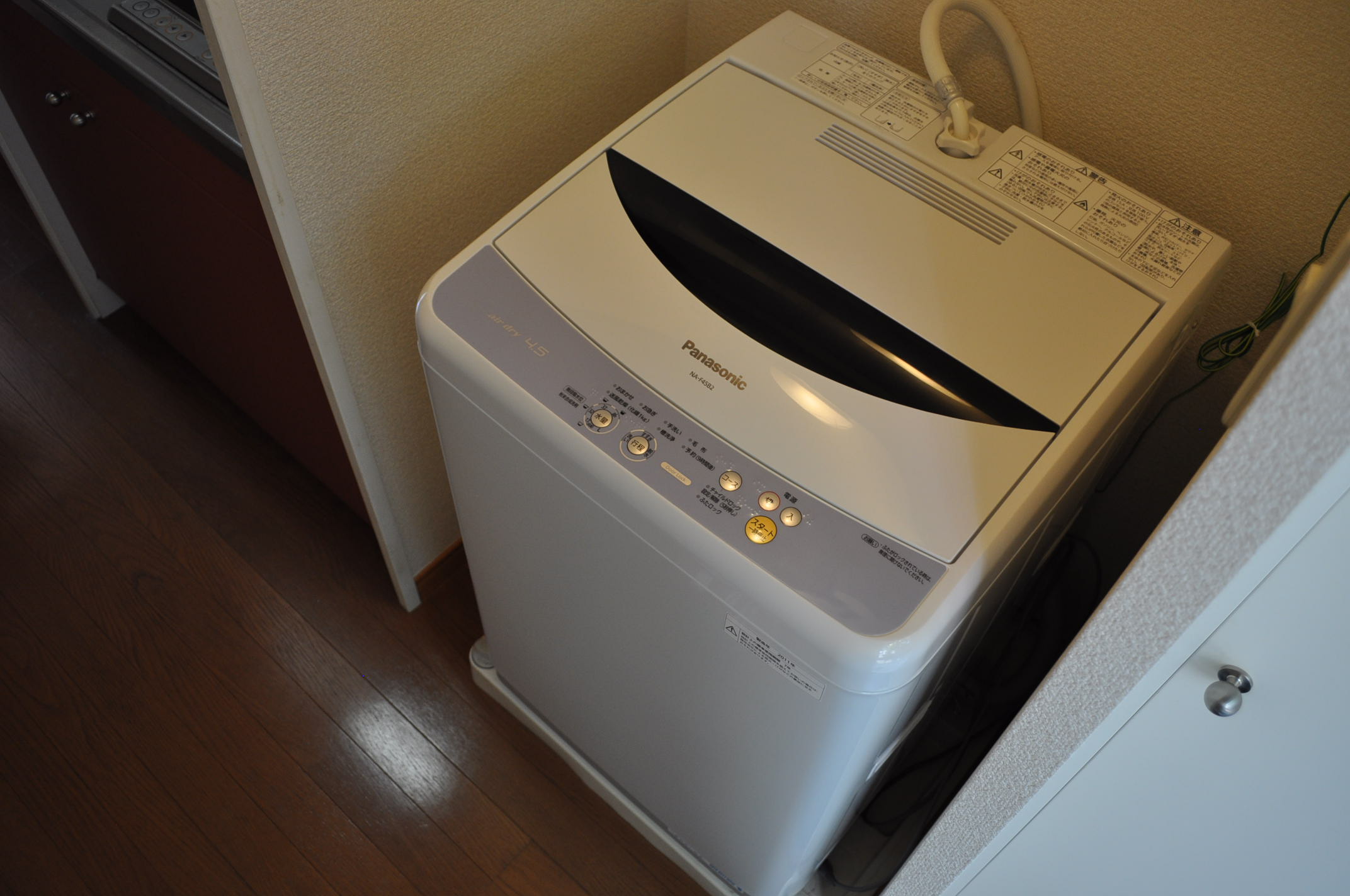 Other Equipment. Indoor Laundry rooms