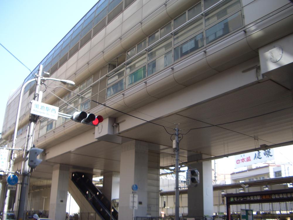 Other. Osakamonorerusen "Hotarugaike" an 8-minute walk to the station