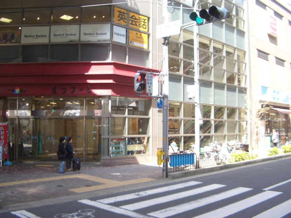 Other. Shopping center "Rushiore"