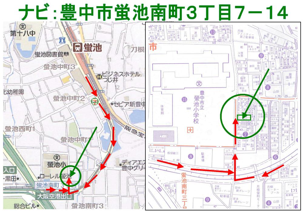 Other. It is the root of the up to local.