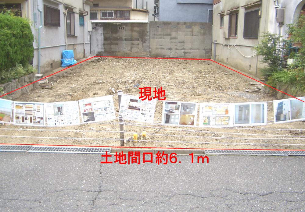 Local photos, including front road. Population between land 6.1m, About it is 28.6 square meters of the site.