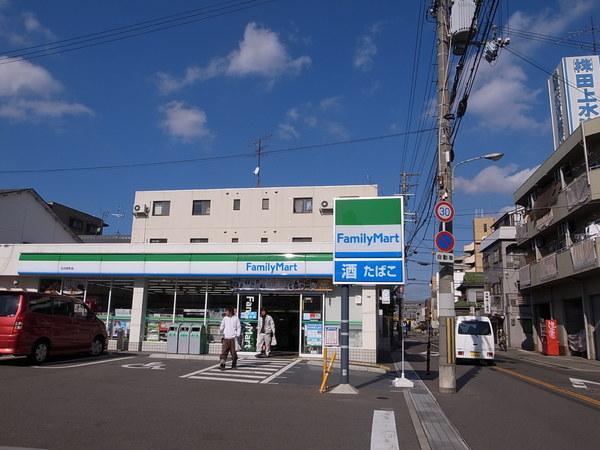 Other. Glad convenience store near ☆