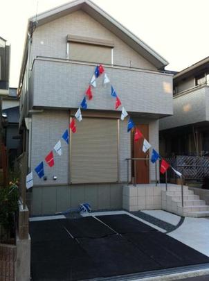 Local appearance photo. Exterior Photos