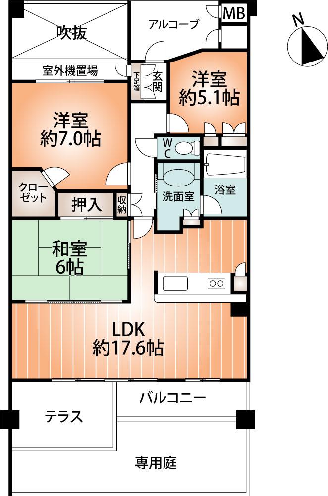 Floor plan. 3LDK, Price 29,800,000 yen, Occupied area 85.66 sq m , Balcony area 9.2 sq m