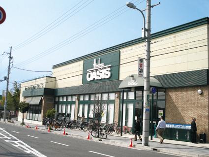 Supermarket. 742m to Hankyu Oasis Toyonaka Shoji shop