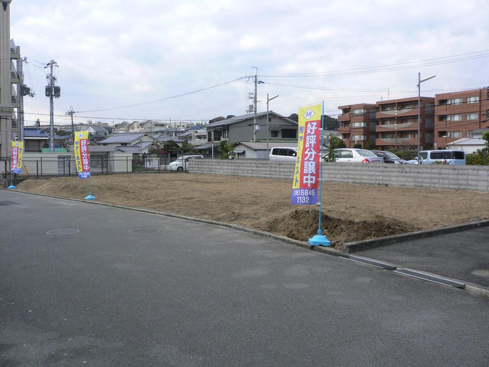 Local appearance photo