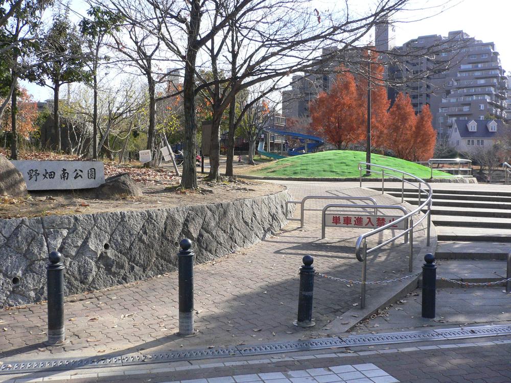 park. Nobata to South Park 711m