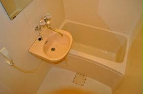 Bath. Jose also laundry in the bathroom dryer with!