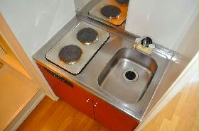 Kitchen. You can also have a two-necked in Rajientohita cuisine!