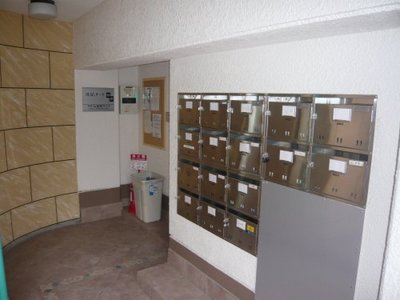 Other common areas