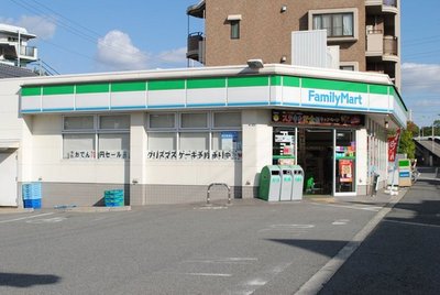 Convenience store. 60m to Family Mart (convenience store)