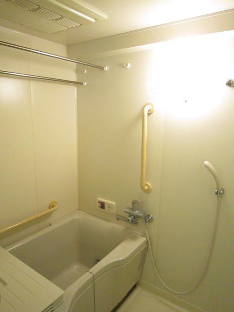 Bath