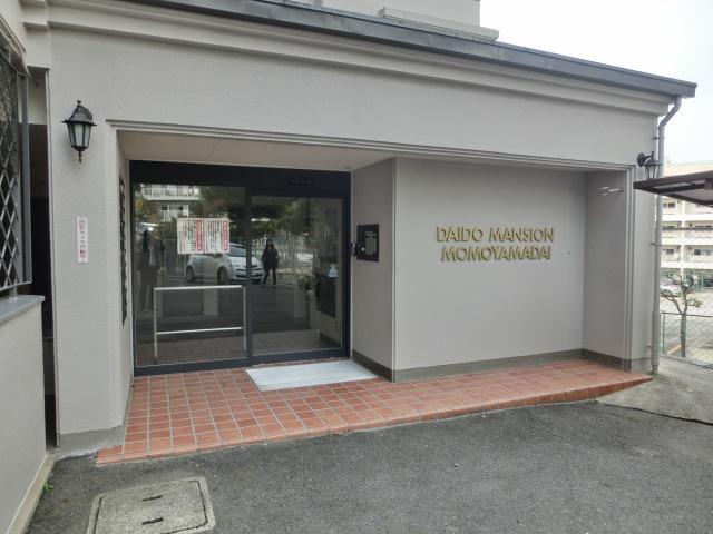 Entrance. Common areas