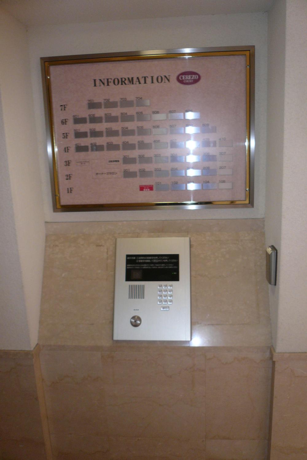 Other common areas. Auto-lock of peace of mind