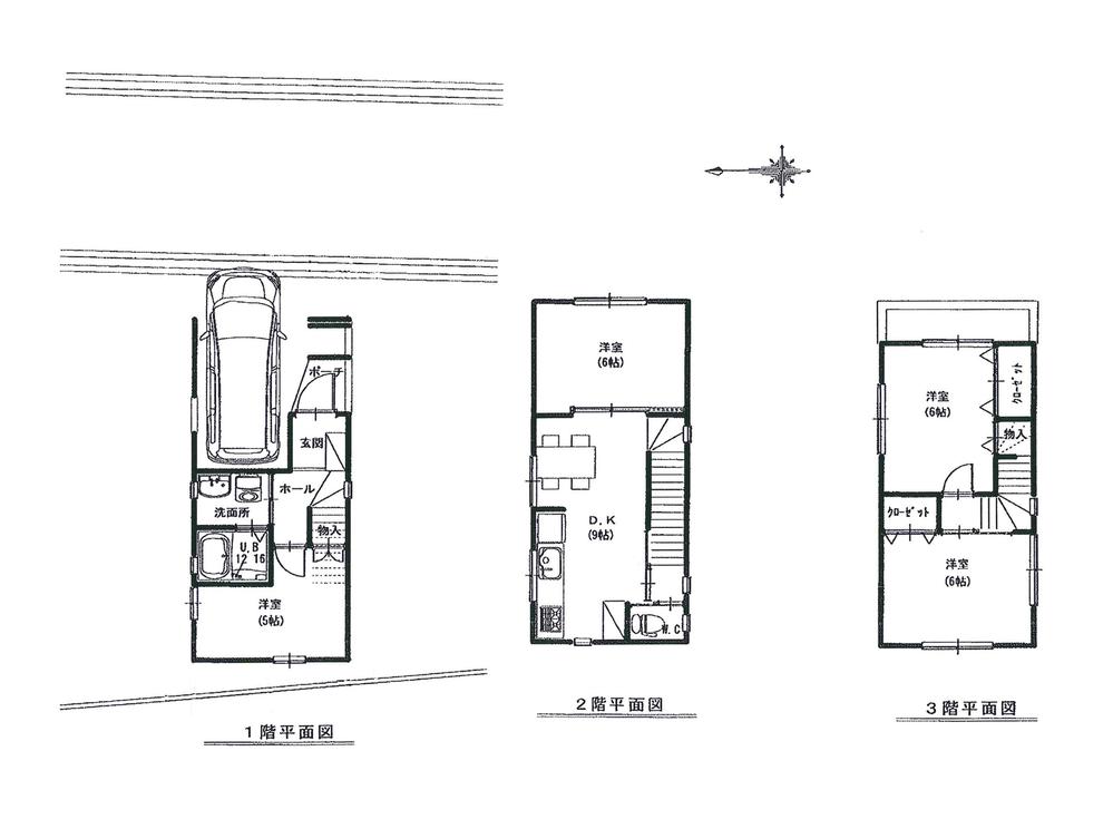 Floor plan. 24,800,000 yen, 4DK, Land area 50.08 sq m , Building area 80.19 sq m newly built single-family 4DK + garage