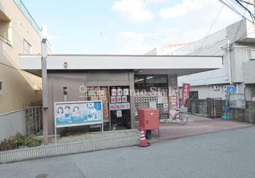 post office. Toyonaka Miyayama 449m to the post office