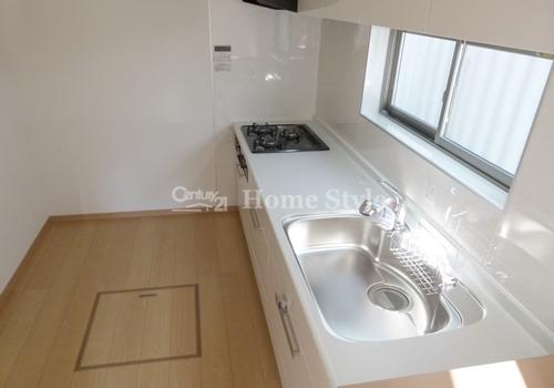 Kitchen. It is another angle