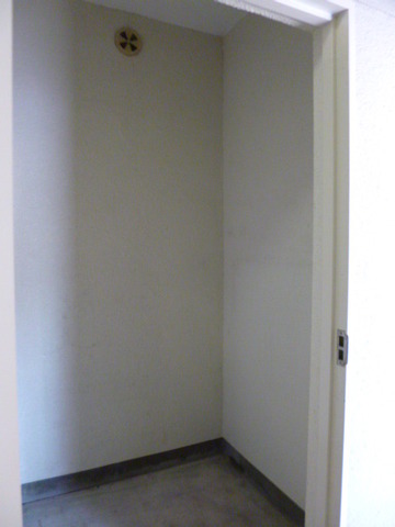 Receipt. Basement of trunk room