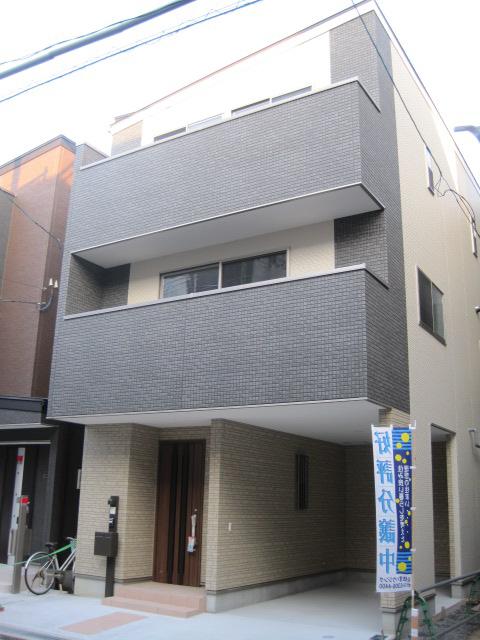 Local appearance photo. Local shooting