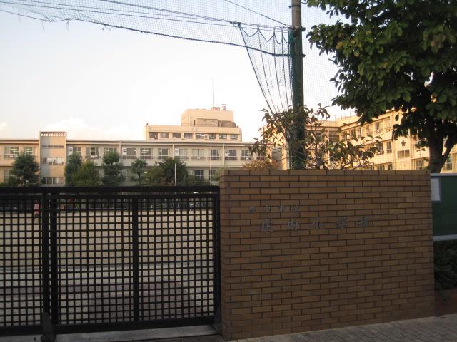 Primary school. Toyonaka Municipal Shonai to elementary school 344m