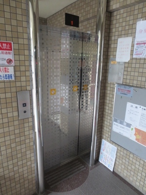 Other common areas