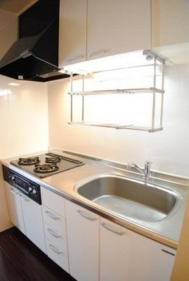 Kitchen. Whopping system Kitchen