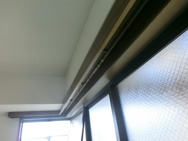 Other. A room at the curtain rail was on the up. Frame with tree! !