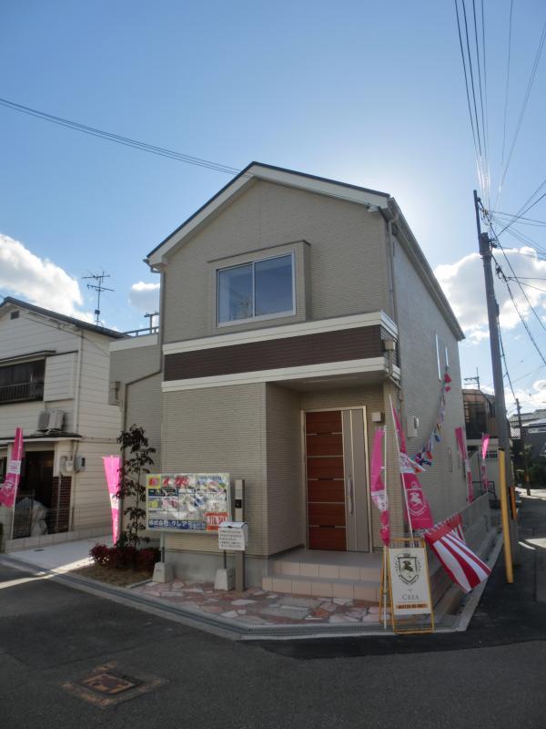 Local appearance photo. Fashionable appearance ☆