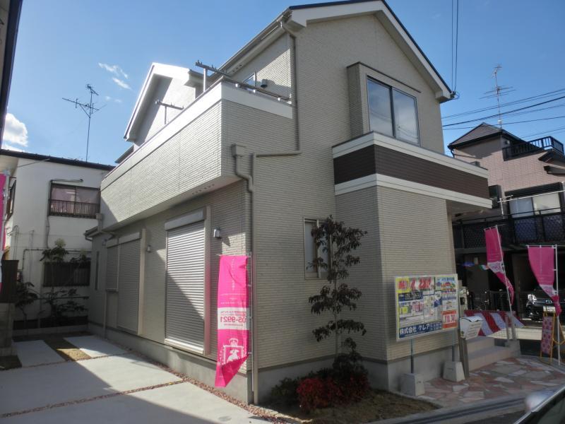 Local photos, including front road