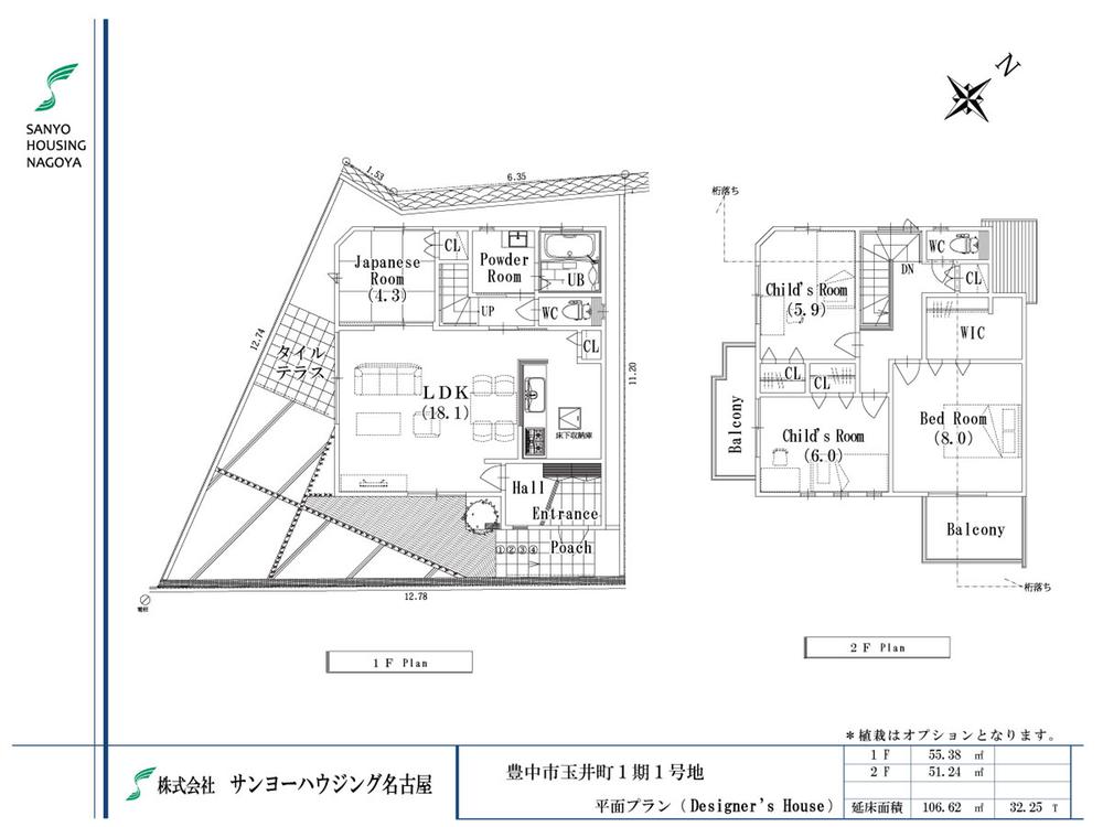Floor plan. 48,400,000 yen, 4LDK, Land area 114.54 sq m , Building area 106.62 sq m