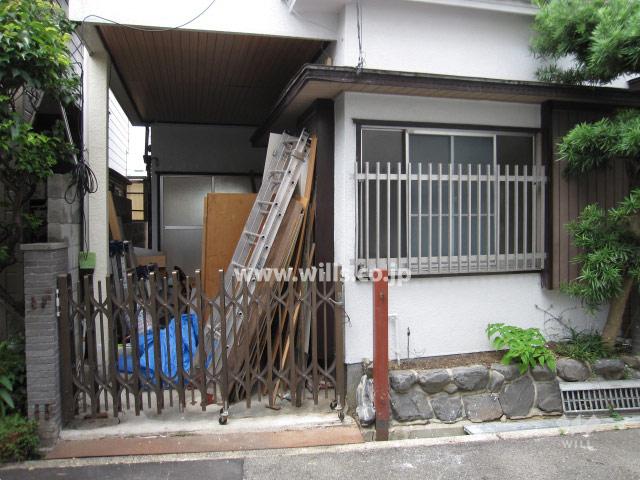 Parking lot. Parking spaces the property