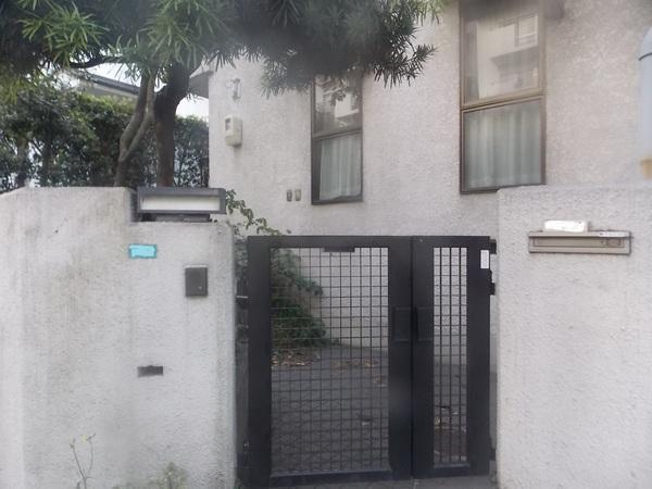 Other.  [Immediate Available] Now start a new life