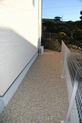 Garden. On-site. 