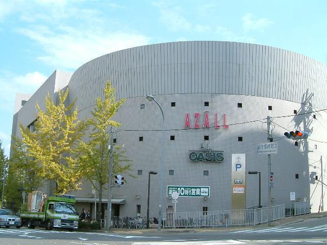 Shopping centre. Until Hazard Momoyamadai 1366m