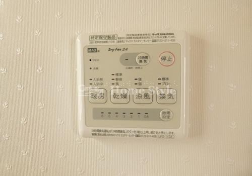 Cooling and heating ・ Air conditioning. With bathroom dryer! !
