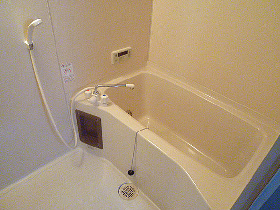 Bath