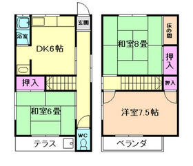 Building appearance