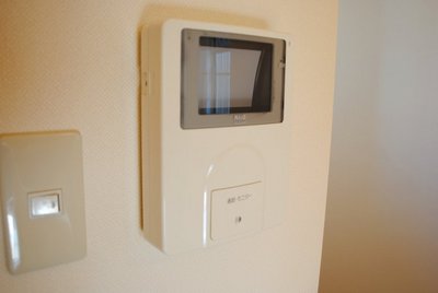 Other Equipment. Monitor phone