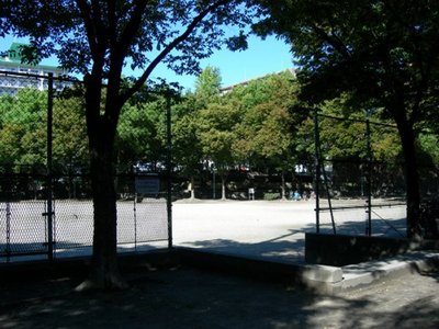park. 400m until the atmosphere is good (park)