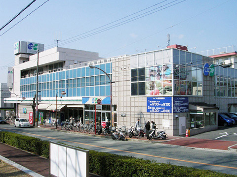 Other Environmental Photo. 5 minutes 400m walk from the Co-op Higashitoyonaka