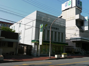 Other Environmental Photo. 360m to Sumitomo Mitsui Banking Corporation 5-minute walk