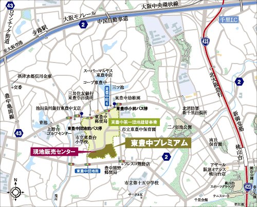 Local guide map. Northern Osaka express line "Momoyamadai" station is the nearest, Subway Midosuji Line "Umeda" commuting access of direct 17 minutes to the train station (local guide map)