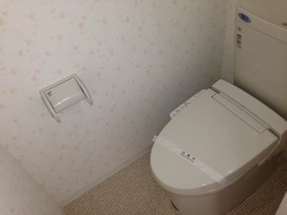 Toilet. Was the latest toilet had made! !