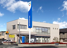 Bank. Settsu Suitoshin'yokinko Esaka 398m to the branch (Bank)